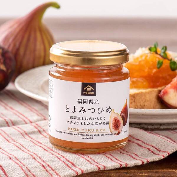 ＼新生活応援／朝を彩るジャムフェアを開催！フェア期間中は店舗にてジャムの試食も実施。色とりどりのジャムで、晴れやかな朝を迎えませんか【久世福商品店舗・公式オンラインショップ】