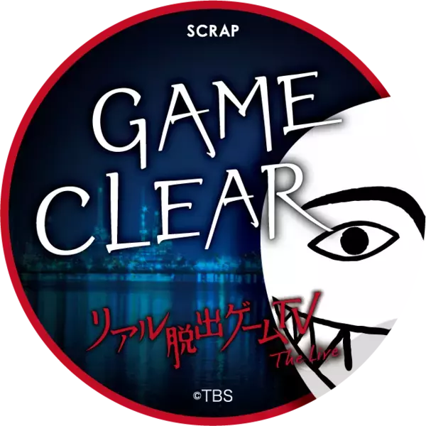 『リアル脱出ゲームTV～The Live～』開催記念謎解きキャンペーン企画 【「2代目謎男」からの犯行予告】実施決定！ さらにイベントオリジナルグッズ＆愛知、大阪公演の情報を公開！