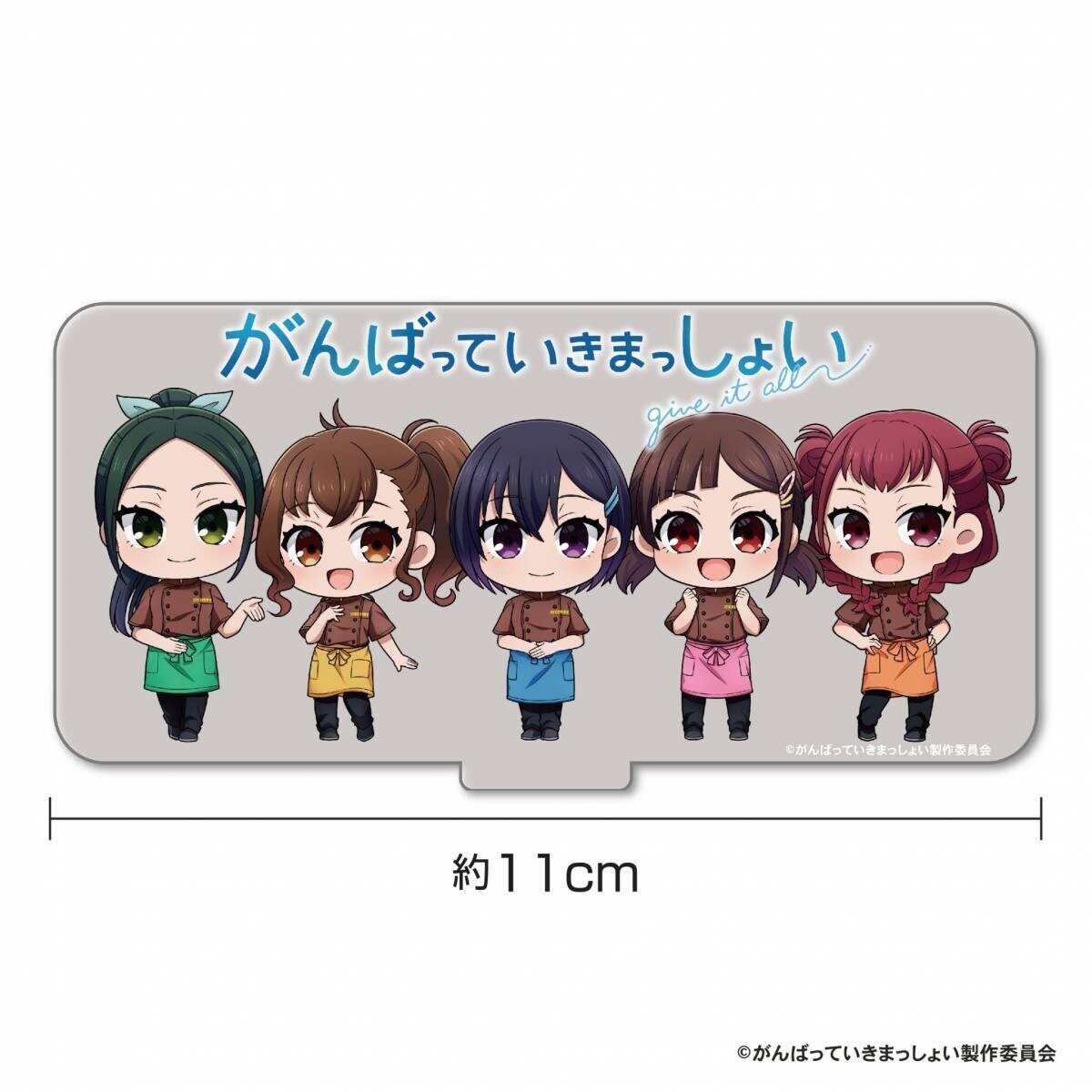 劇場アニメーション『がんばっていきまっしょい』×『100時間カレー』コラボ決定!!10月16日(水)から全国の100時間カレーとECサイトでコラボセットを販売開始！