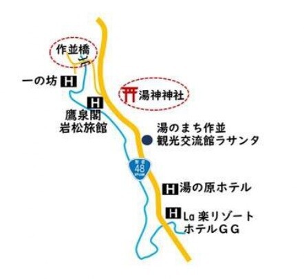 紅葉を楽しむ秋の夜！仙台・作並温泉「湯神神社ライトアップナイト」で心癒される体験を