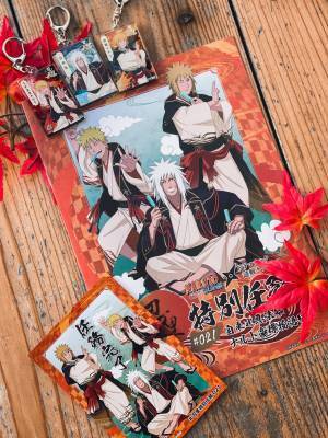 「NARUTO＆BORUTO 忍里」で“螺旋丸”の修業に挑め！ 忍里特別任務『自来也忍法帳 ナルト豪傑物語』編 ミニイベント第1弾「螺旋丸修業場」 2月3日（土）より期間限定で開催