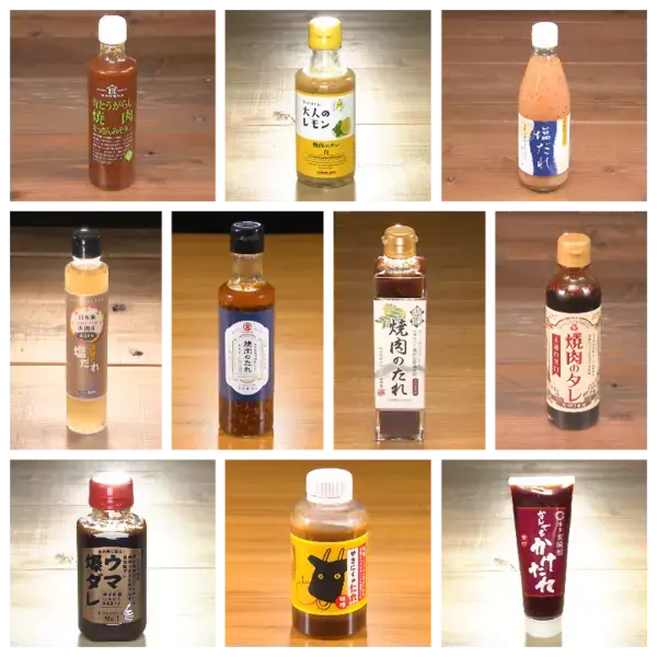 「バナナマンのせっかくグルメ!!博覧会」番組グルメを堪能できます！明日8月28日(水)から横浜で開催！