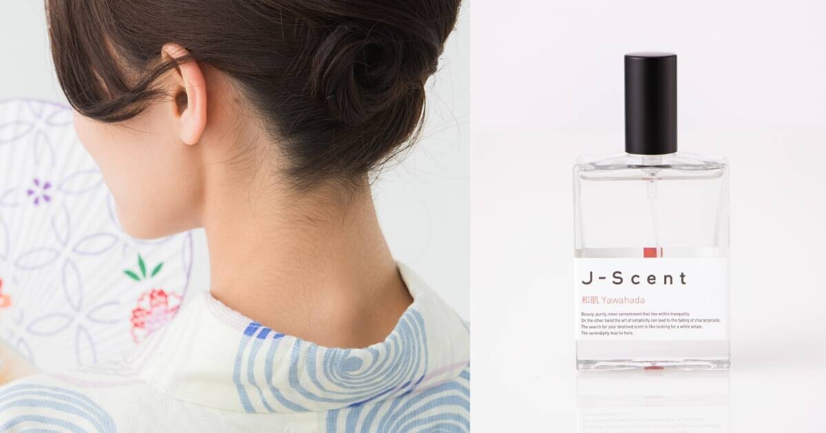 【1月香水ランキング】2024年最初に買った香りは？和の香りの香水ブランドJ-Scent人気ランキングを発表