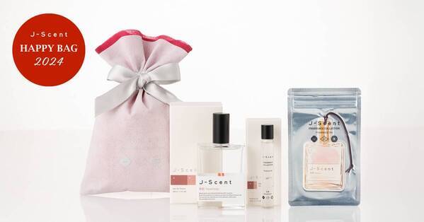 【1月香水ランキング】2024年最初に買った香りは？和の香りの香水ブランドJ-Scent人気ランキングを発表