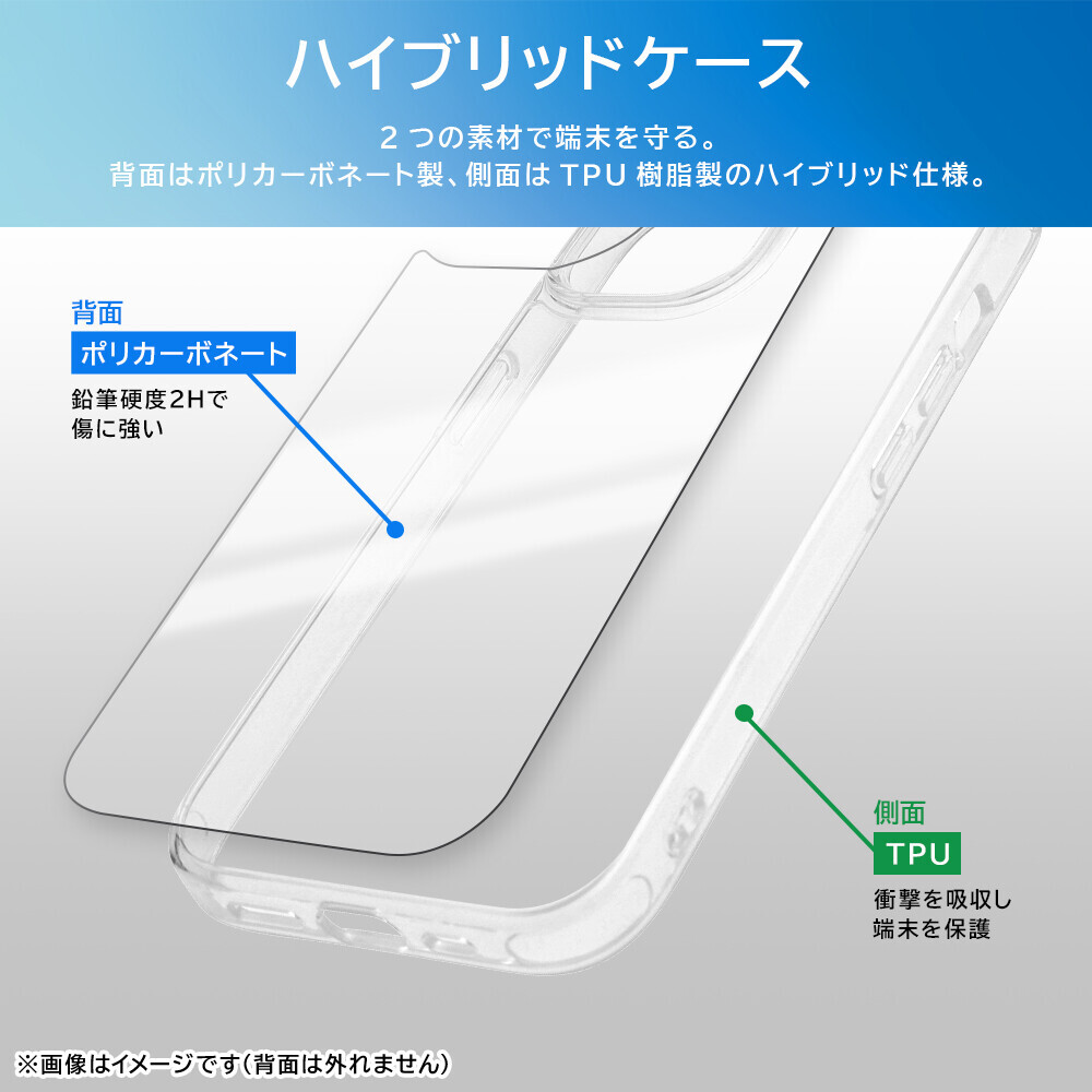 【レイ・アウト】Galaxy A55 5G 専用アクセサリー各種を発売【Galaxy A55 5G 発売に合わせて順次発売】