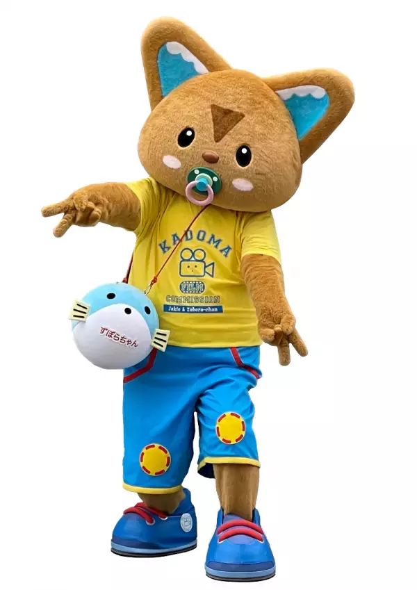 びわ湖の外輪船ミシガンでゴールデンウィークを楽しもう！ ミシガンクルーズGW情報