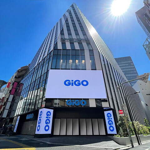 #都民の日 に「東京ばな奈」を食べよう！「都民の日限定 東京ばな奈クレーンゲーム in GiGO総本店」開催のお知らせ