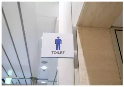 大正健康ナビ、12/4新着情報 「男性の頻尿（過活動膀胱/前立腺肥大症）」を公開！