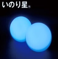 人・水・光・街が織りなす、一夜限りの奇跡の川　「令和OSAKA天の川伝説2024」開催のお知らせ