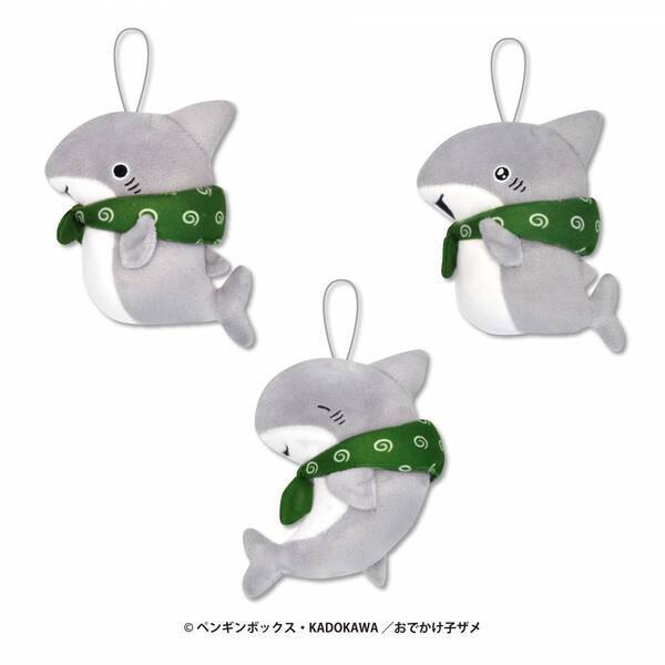 ハートウォーミング作品との複合コラボ開催！！ 『おでかけ子ザメ』 × GiGOキャンペーン GiGOでお散歩 開催のお知らせ