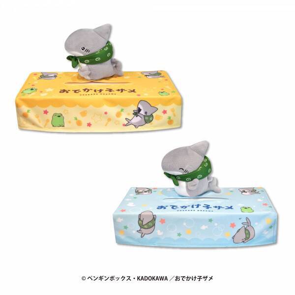 ハートウォーミング作品との複合コラボ開催！！ 『おでかけ子ザメ』 × GiGOキャンペーン GiGOでお散歩 開催のお知らせ