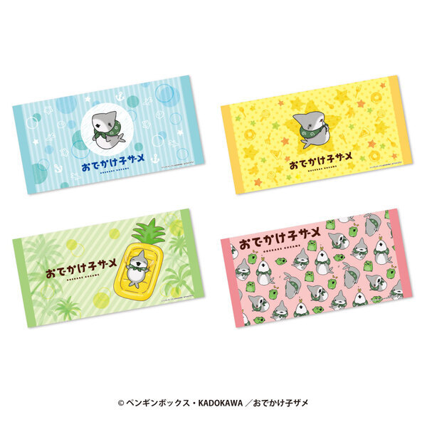 ハートウォーミング作品との複合コラボ開催！！ 『おでかけ子ザメ』 × GiGOキャンペーン GiGOでお散歩 開催のお知らせ