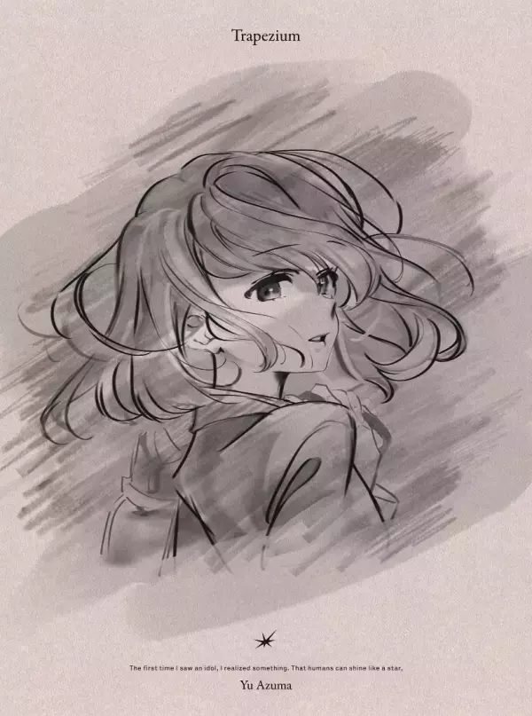 新千歳空港国際アニメーション映画祭に篠原正寛監督、 染野翔アニメーションプロデューサー、橋本渉プロデューサーが初登場。