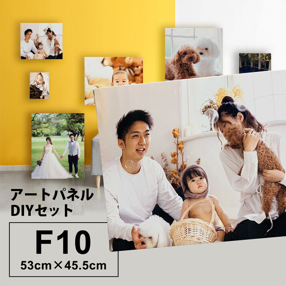 【6月1日『写真の日』記念セール！写真を飾れるアートパネルが10％OFF】楽天ランキング1位多数受賞の俺流総本家が贈る特別キャンペーンで大切な思い出を美しく飾ろう！