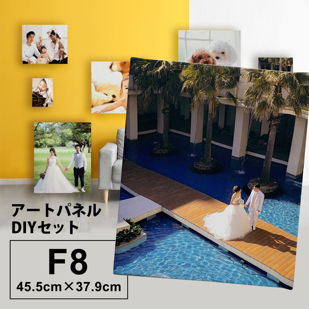 【6月1日『写真の日』記念セール！写真を飾れるアートパネルが10％OFF】楽天ランキング1位多数受賞の俺流総本家が贈る特別キャンペーンで大切な思い出を美しく飾ろう！