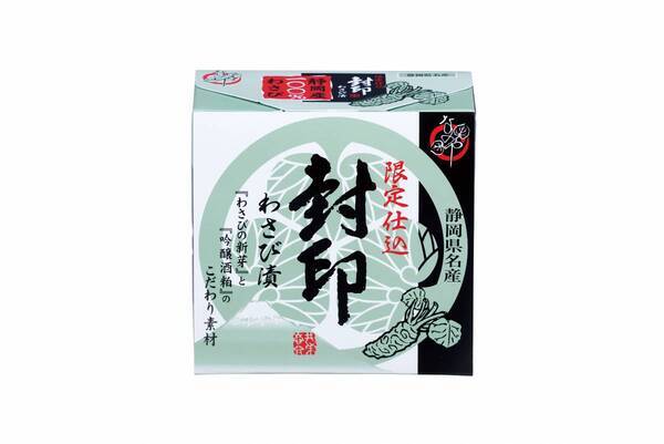 オンラインでも購入できる！地方のおいしいものたち特集