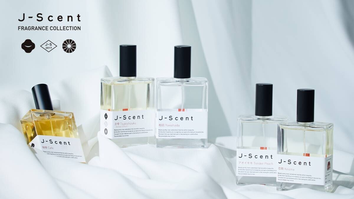 【ラグジュアリーライン新登場】香水ブランド『J-Scent; Profound』がアメリカで6月17日に発売