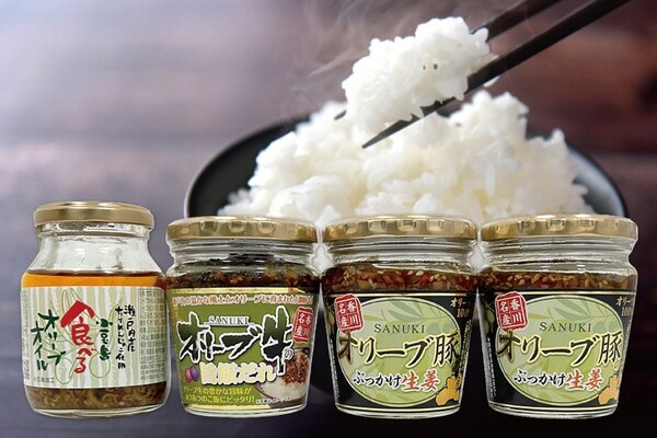 産地直送通販サイト「ＪＡタウン」で新ショップ 「ＪＡギフトセンターかがわ」が３月１日（金）オープン！