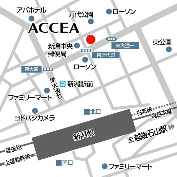 アクセア岩本町店、新潟駅前店を12月10日(火)に2店舗同時オープン！