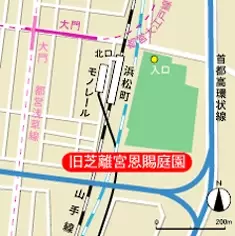 旧芝離宮恩賜庭園開園100周年記念　秋の夜間延長開園「時をつむぐ～旧芝離宮の灯り～」【11/2～4まで３日間限定で開催】