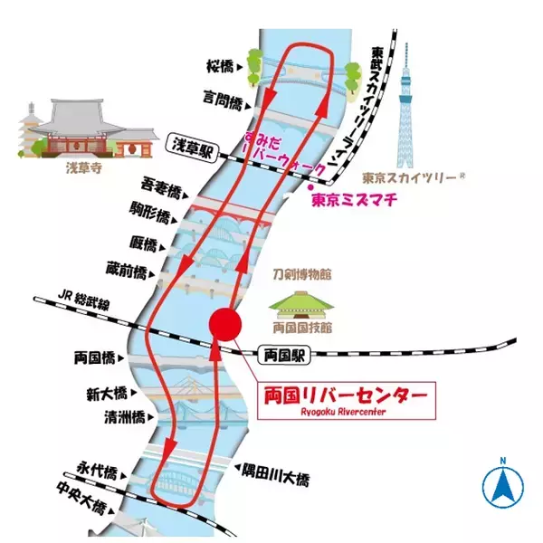 【4月25日（木）開催！】東京水辺ライン4月のイベント便は『落語クルーズ・立川寸志の講座と高座「両国編」（鮨の昼食）』