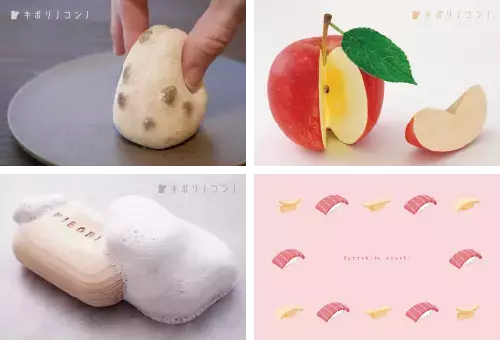 いま注目の展覧会が広島で初開催！どっちが木で、どっちが本物？「キボリノコンノ展 食べたい！木彫りアートの世界」来年2月28日から広島三越にて開催！