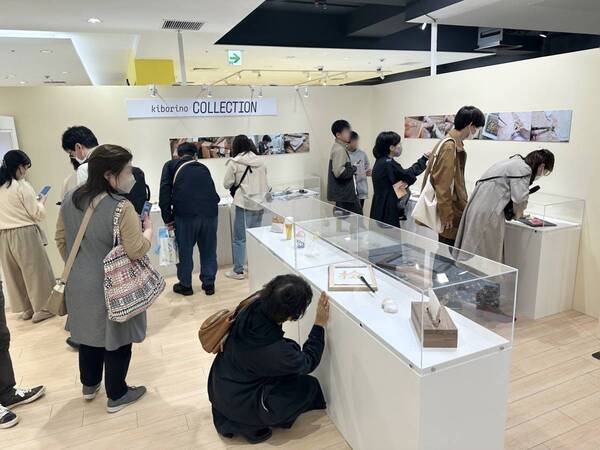 いま注目の展覧会が広島で初開催！どっちが木で、どっちが本物？「キボリノコンノ展 食べたい！木彫りアートの世界」来年2月28日から広島三越にて開催！