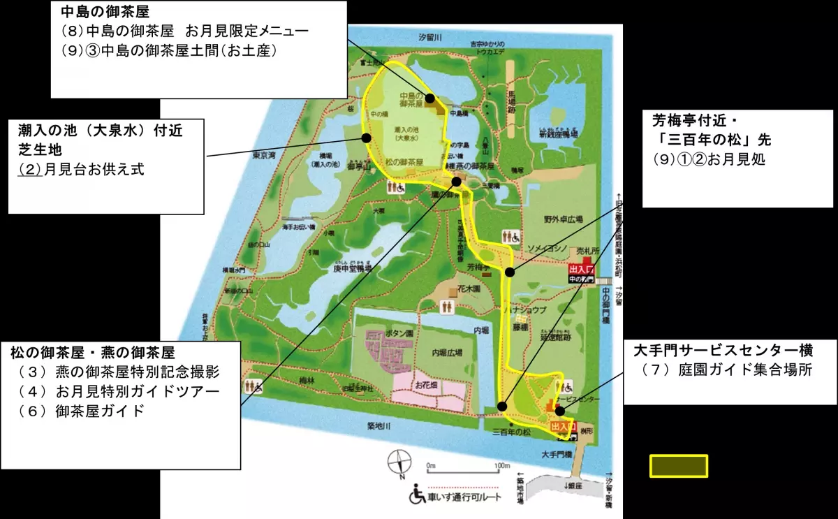 風流な秋の夜を楽しむ5日間！浜離宮恩賜庭園ライトアップ「浜離宮でお月見散歩～将軍の御庭で栗名月を愛でる～」10月15日(火)からいよいよ開催！