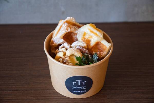 【BBQ&Co】明石公園内のカフェ＆レストランTTT、秋限定のデザート『クロッフルアイス』販売開始！サクサク食感のクロッフルとひんやりアイスが絶妙な組み合わせ！