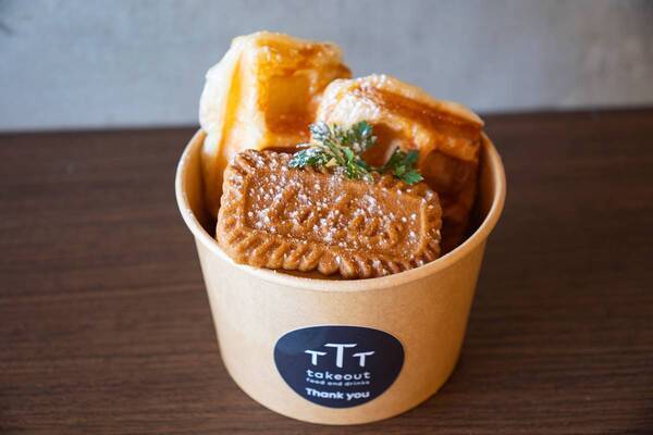 【BBQ&Co】明石公園内のカフェ＆レストランTTT、秋限定のデザート『クロッフルアイス』販売開始！サクサク食感のクロッフルとひんやりアイスが絶妙な組み合わせ！