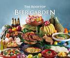 ホテル アゴーラ 大阪守口　贅沢リッチな「The Rooftop Beer Garden 2024」開催　3月25日（月）よりお得な前売券予約受付開始