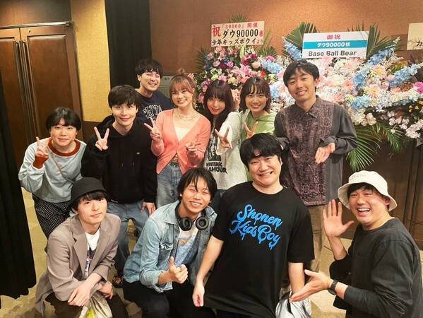 少年キッズボウイ、ダウ90000単独ライブへの提供曲を今夜24時に急遽配信リリース！