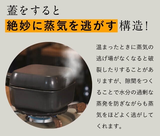 【初回生産分即完売】バズレシピで大人気、料理研究家リュウジさん監修「レンジでも使える！リュウジの万能スキレット」本発売開始。