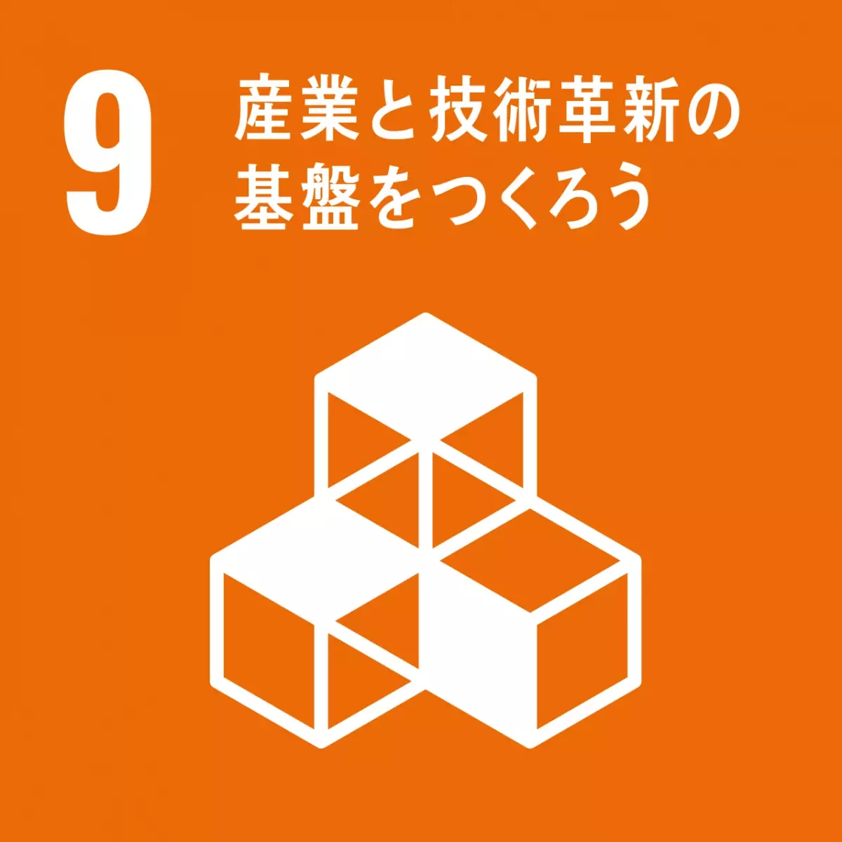 シダックス独自開発の冷凍弁当「健美創菜」 イベントで試食会を開催　9割以上の方々がおからこんにゃくの主菜に満足