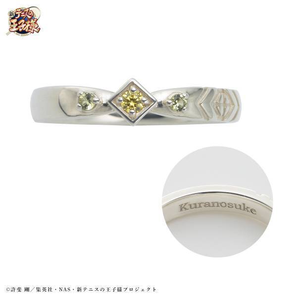 アニメ『新テニスの王子様』× THE KISS　フラッグモチーフリング第二弾　1/23（火）より受注開始！