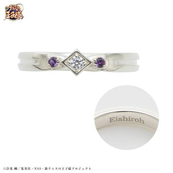 アニメ『新テニスの王子様』× THE KISS　フラッグモチーフリング第二弾　1/23（火）より受注開始！