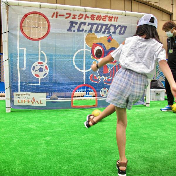 【3/31(日)・府中の森公園】「サッカー・ラグビー・ホッケー場」リニューアルオープンイベント開催！