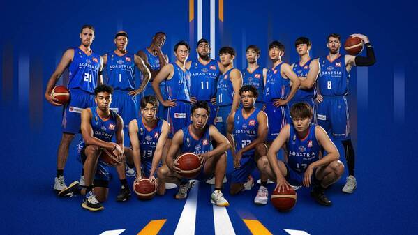 茨城ロボッツとのコラボレーションイベント アクアワールド・大洗×茨城ロボッツ 『AQUAWORLD OARAI ARENA』 期間：２０２４年２月１０日（土）～３月２４日（日）