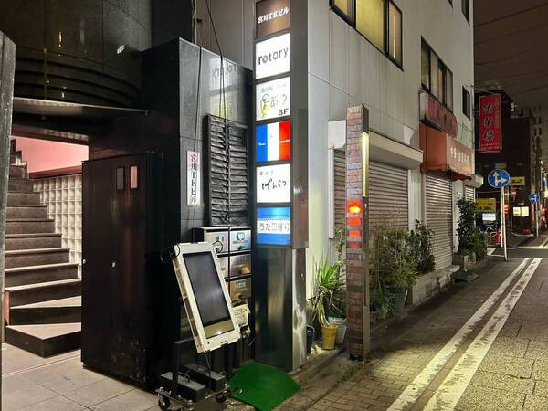野毛【深夜専門店】北京からの逆輸入おでん「おでん屋助平」がオープン