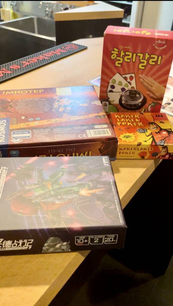 渋谷【国際的ボードゲームカフェ】DyCE Global Board Game Cafeが宮益坂上に新規実店舗をオープン！