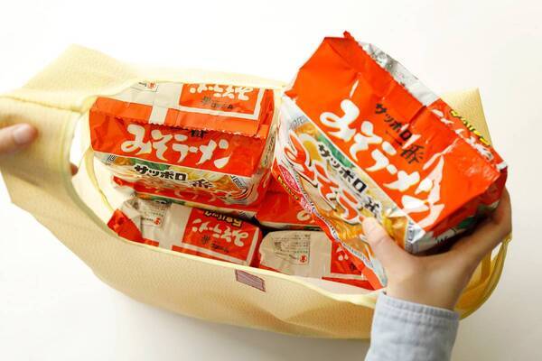 【初コラボで発売前重版決定！】サッポロ一番 みそラーメン そのままポーチ＆エコバッグつき『オレンジページ1/17号増刊』12/27発売