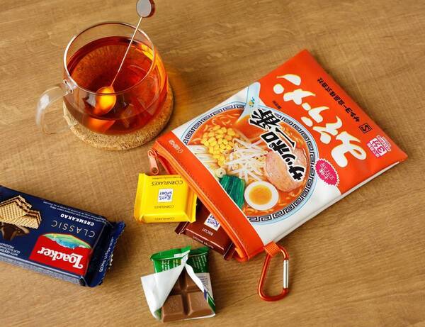 【初コラボで発売前重版決定！】サッポロ一番 みそラーメン そのままポーチ＆エコバッグつき『オレンジページ1/17号増刊』12/27発売