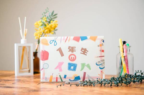 未知の言語を用いた難解で美しい謎、複数のテロ集団からの犯行予告を解き明かすストーリー、小学生のテストをモチーフにした謎解き。 謎や物語をご自宅にお届けする「Mystery for You」より、3月の新作を紹介！