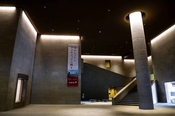 緑豊かな「芸術の丘」での鑑賞体験を思い出に！ 静岡県立美術館ミュージアムショップが 2024年７月18日(木)にリニューアルオープン！