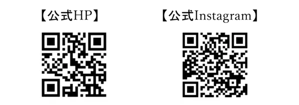 【開催レポート】福島県南相馬市『みらい農業交流スペースTSUMUGI開所式』及び『みらい農業学校開校式』を4月11日（木）に開催しました