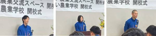 【開催レポート】福島県南相馬市『みらい農業交流スペースTSUMUGI開所式』及び『みらい農業学校開校式』を4月11日（木）に開催しました