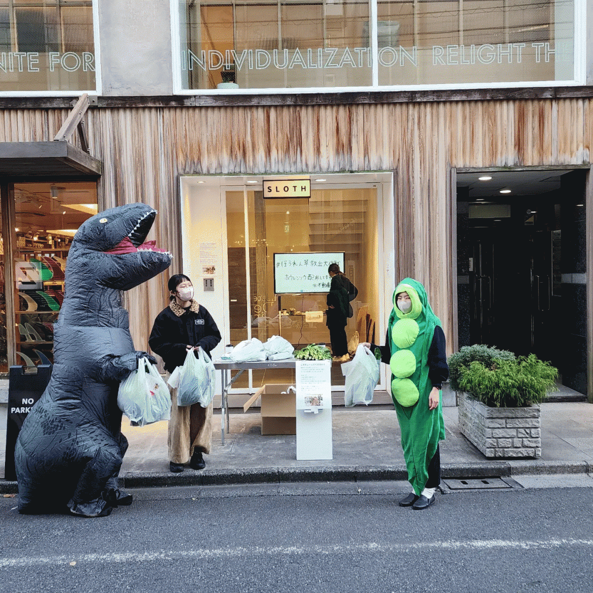 【フードロス】ほうれん草救出大作戦！大きくなりすぎて廃棄されてしまう野菜50kgを買い取り、渋谷区神南にある『COWORKING SALON SLOTH JINNAN(スロス ジンナン)』にて無料配布を実施しました！