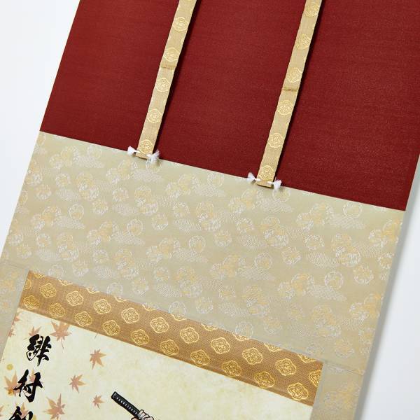 「るろうに剣心」コラボアイテム　1/19（金）より受注開始！