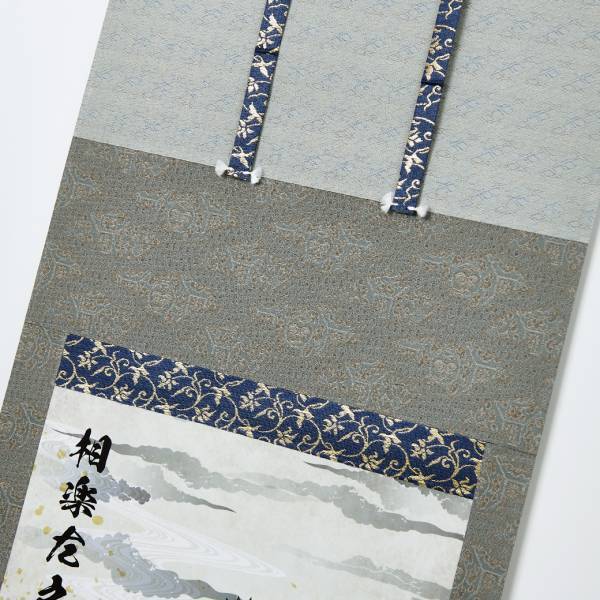 「るろうに剣心」コラボアイテム　1/19（金）より受注開始！