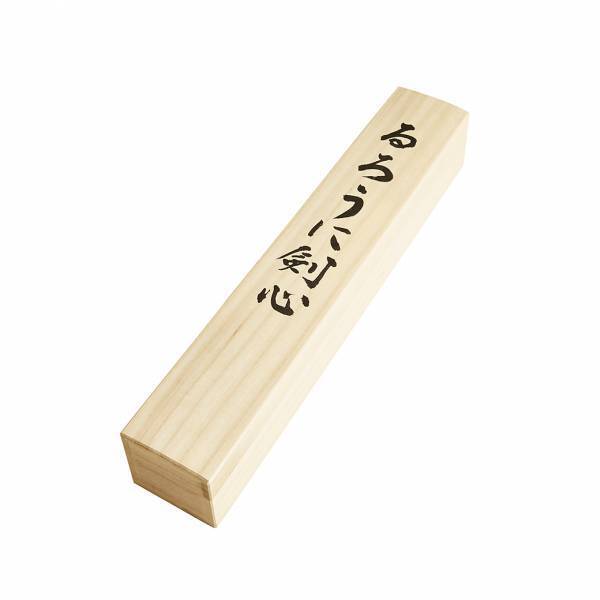 「るろうに剣心」コラボアイテム　1/19（金）より受注開始！